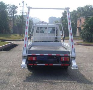 Huajie  MHJ5040ZBS17B Swing arm garbage truck