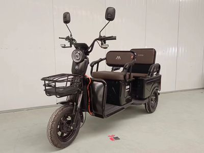 Meilingda  MLD1200DZK Electric tricycle