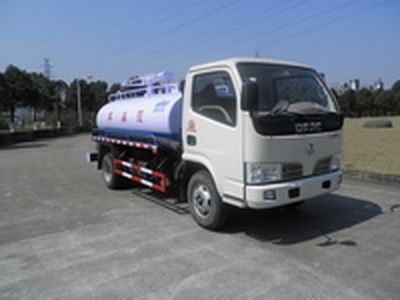 Jianqiu  NKC5060GXE Septic suction truck