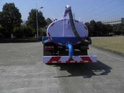 Jianqiu  NKC5060GXE Septic suction truck