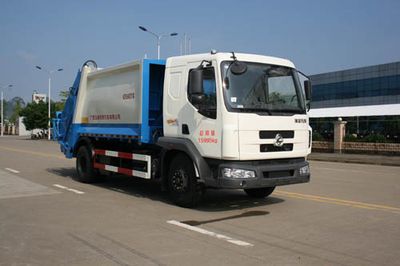 Yuchai Special Automobile NZ5160ZYSL Compressed garbage truck