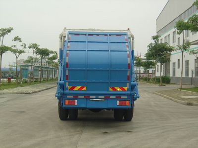 Yuchai Special Automobile NZ5160ZYSL Compressed garbage truck