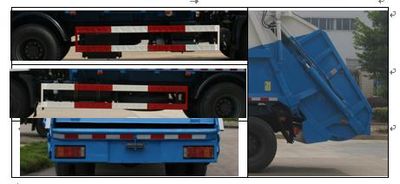 Yuchai Special Automobile NZ5160ZYSL Compressed garbage truck