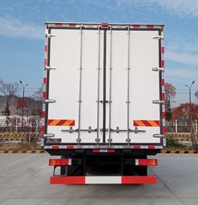 Qijing  QHV5180XLCDF6X5 Refrigerated truck