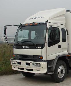 Qingling  QL5250XRTFZJ Box truck