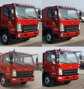 Shunde  SDS5042GXEZ6 Septic suction truck