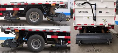 Jiaotong University Shenzhou Automobile SSZ5072TXC Vacuum cleaner