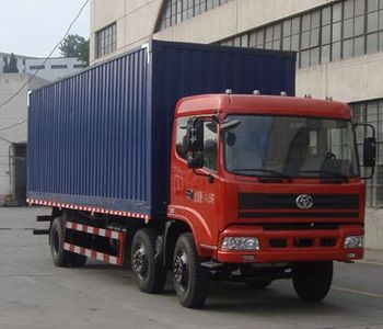 Shitong  STQ5162XXY24 Box transport vehicle