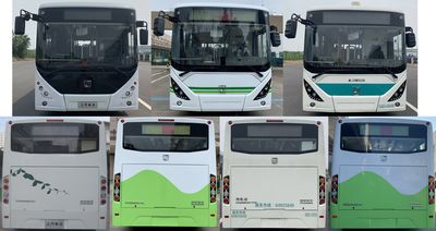 Shenwo  SWB6868BEV61 Pure electric city buses