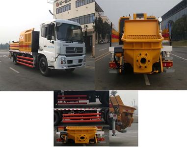 Sany  SY5125THB Vehicle mounted concrete pump truck