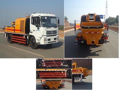 Sany  SY5125THB Vehicle mounted concrete pump truck