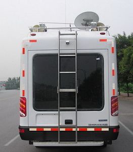 Zhongyi  SZY5056XTXN3 Communication vehicle