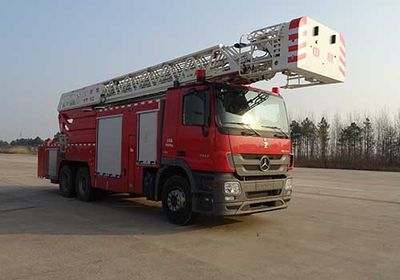 Zhonglian Automobile ZLF5300JXFYT32 Cloud ladder fire truck