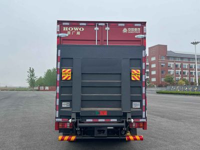 Haowo  ZZ5047XXYF3115F145H Box transport vehicle