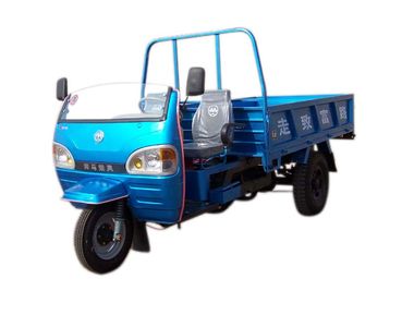 Benma 7YP1150GThree wheeled vehicle