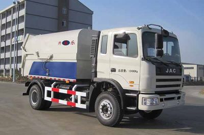 Kaile  AKL5120ZLJ garbage dump truck 