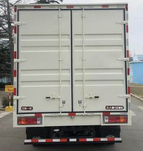 Jiefang Automobile CA5110XXYP40K46L4E6A84 Box transport vehicle