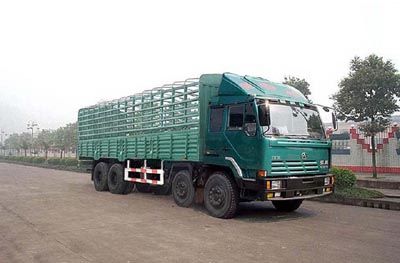 Hongyan CQ5303CLXYTF19G426Grate type transport vehicle