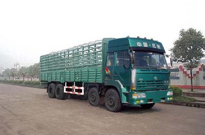 Hongyan  CQ5303CLXYTF19G426 Grate type transport vehicle