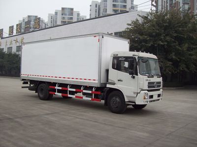 Sambali CYS5142XXY Box transport vehicle