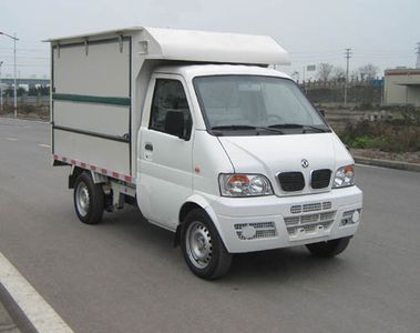 Dongfeng  EQ5029XSHFN2 Sales vehicle