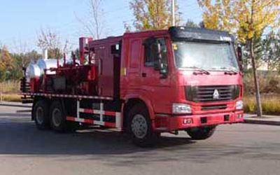 Huanli  HLZ5230TXL Well cleaning and wax removal vehicle