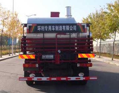 Huanli  HLZ5230TXL Well cleaning and wax removal vehicle