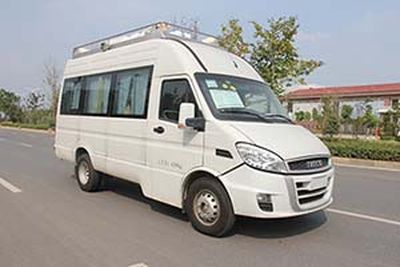 Hongyun  HYD5045XXCDC Promotional vehicle