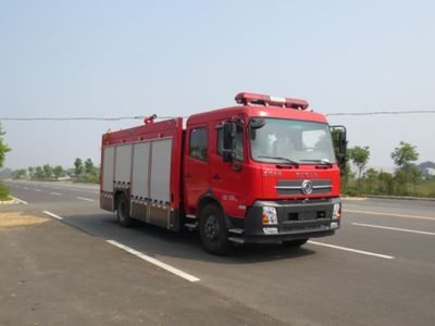 Jiangte brand automobiles JDF5154GXFSG60 Water tank fire truck