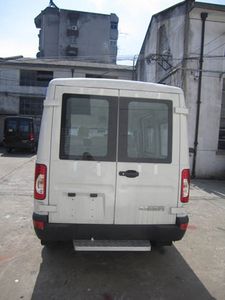 Iveco NJ5044XJECD Monitoring vehicle