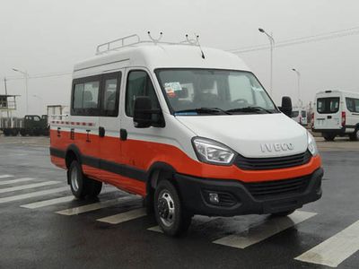 Iveco NJ5046XGCFE Engineering vehicle