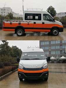 Iveco NJ5046XGCFE Engineering vehicle