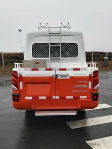 Iveco NJ5046XGCFE Engineering vehicle