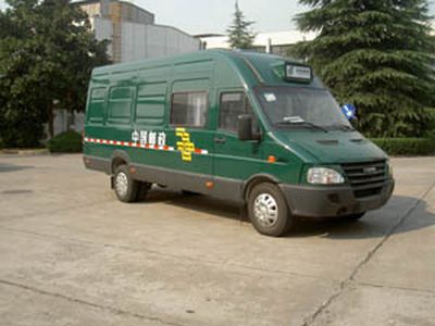 Iveco NJ5056XYZ3NS Iveco postal vehicle