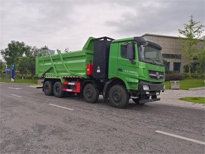 Yamakawa  SCQ5311ZLJBEV Battery swapping pure electric dump garbage truck