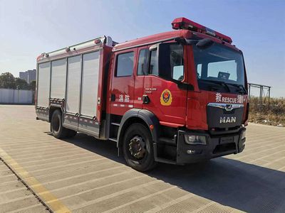 Shangge  SGX5173GXFSG60 Water tank fire truck