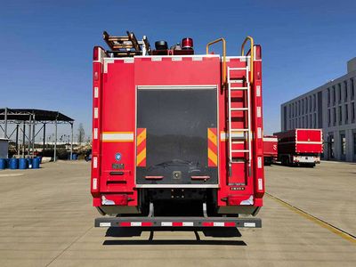 Shangge  SGX5173GXFSG60 Water tank fire truck