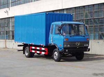 Shitong  STQ5063XXY1 Box transport vehicle