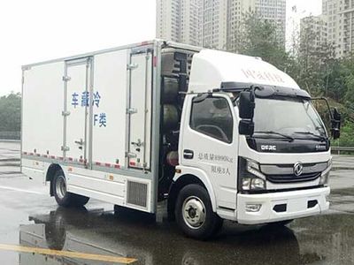 Wanxin  TJX5090XLCFCEV Fuel cell refrigerated vehicle