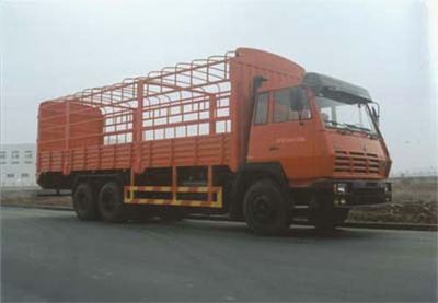 Xiangfan  XFK5261CXYQ Grate type transport vehicle