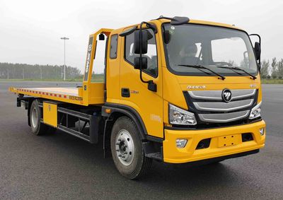 XCMG  XGS5160TQZB6 Obstacle clearing vehicle