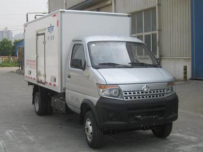 Xinfei  XKC5030XBW5F Insulated vehicle