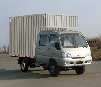 Ouling  ZB5030XXYASC0F Box transport vehicle