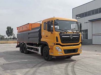 Zhongyu Guoyu brand automobiles ZGY5250TCX Snowplow