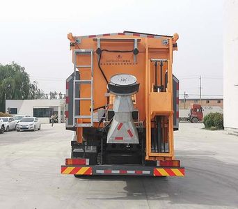 Zhongyu Guoyu brand automobiles ZGY5250TCX Snowplow