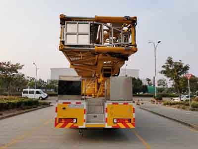 Zhuma  ZZM5310JQJG6 Bridge inspection vehicle