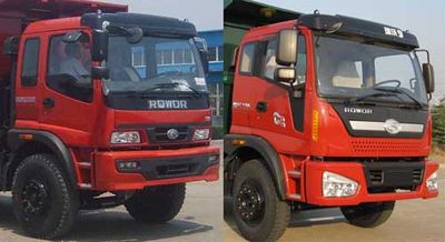 Foton  BJ3253DLPJB13 Dump truck