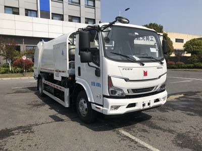 Sanli  CGJ5080ZYSQLFCEV Fuel cell compressed garbage truck