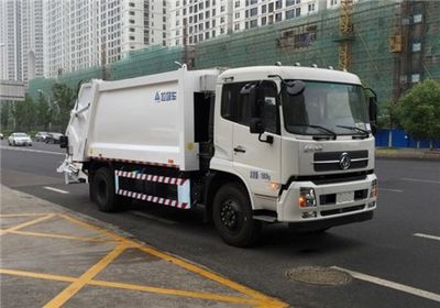 Sanli  CGJ5160ZYSE5 Compressed garbage truck