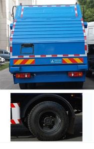 Sanli  CGJ5160ZYSE5 Compressed garbage truck